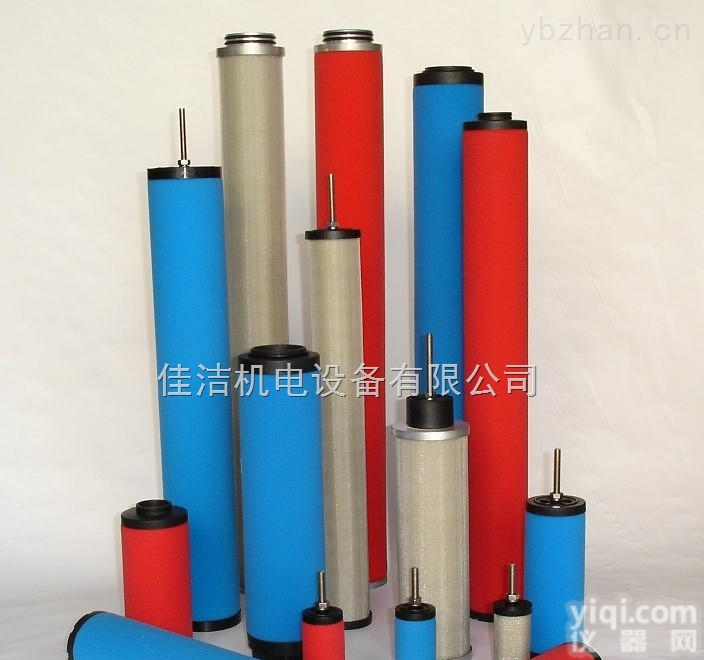 齐全  T -007E T -013E<em>嘉美</em>精密<em>滤芯</em>