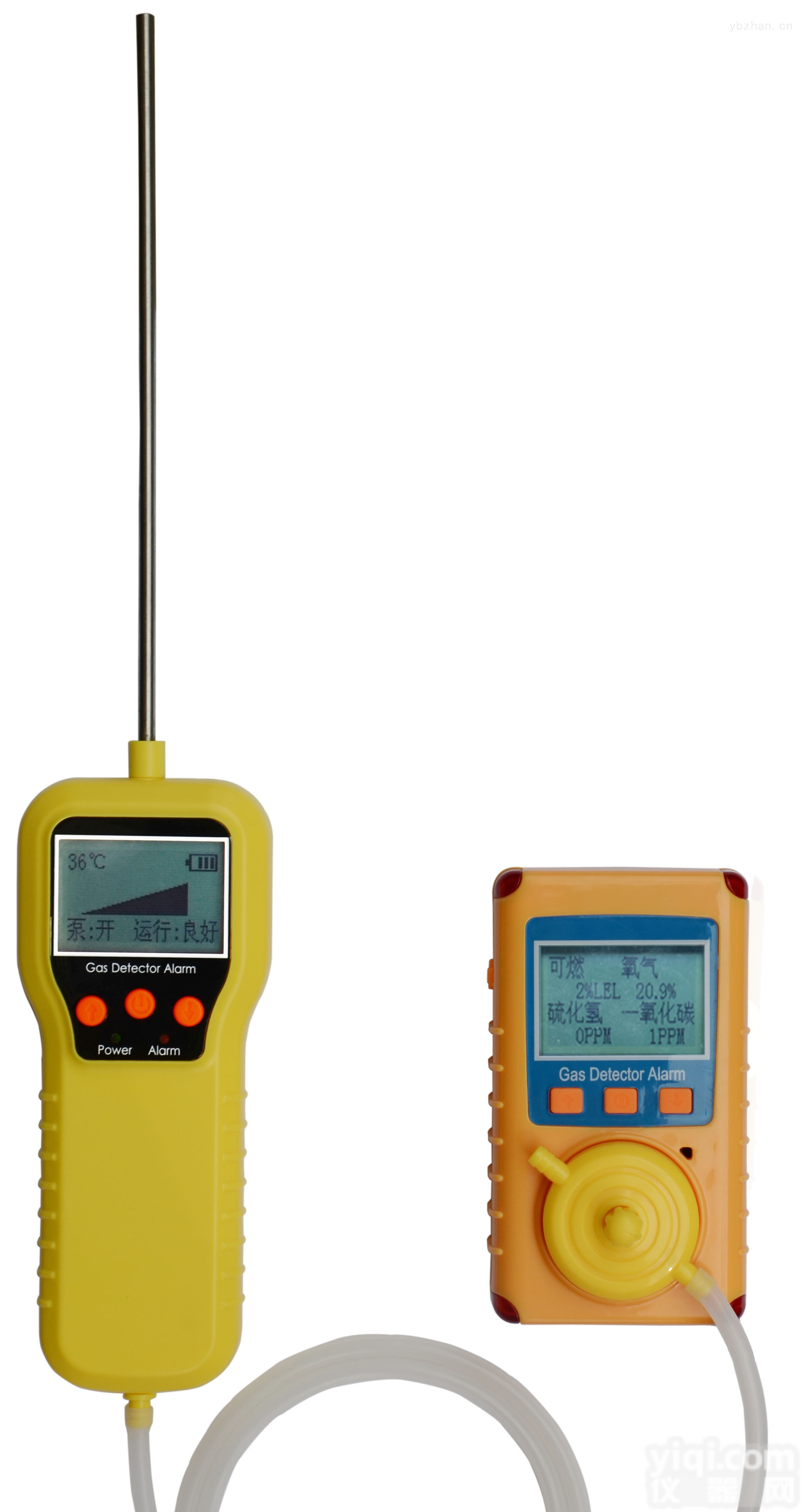 0-50PPM<em>量程</em>  物理实验室专用丁二烯气体泄漏探测器，销售石嘴山青铜峡<em>中卫</em>地区，创造引领未来