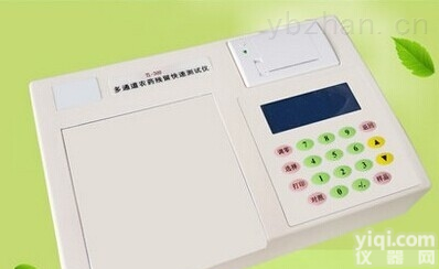 TL-300  农药残留<em>检测仪</em> 配套<em>500</em>份次农残酶试剂 厂家直销 保证 全国包邮