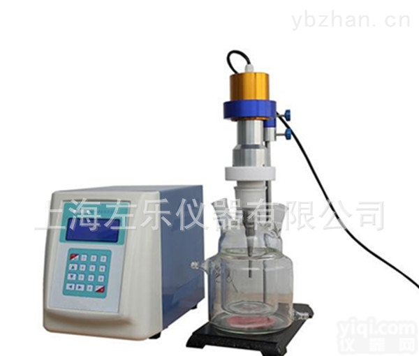 <em>ZOLLO</em>-1000D  江西恒温密闭超<em>声波</em><em>反应器</em><em>ZOLLO</em>-1000D密闭提取机