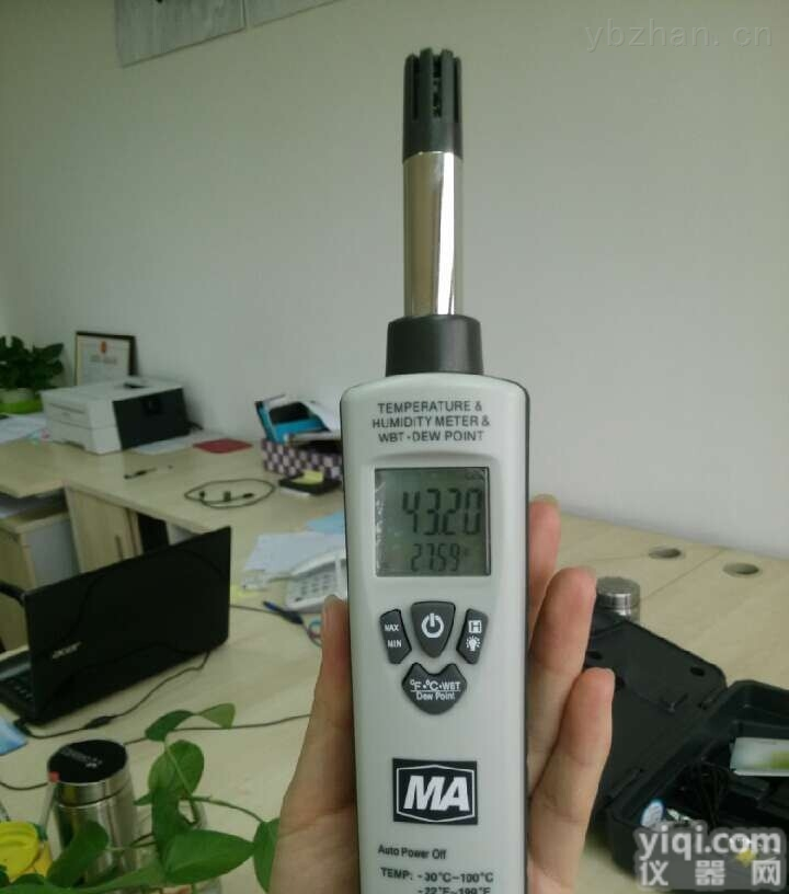 <em>YWSD</em>50/100  <em>矿用</em>本安型温湿度检测仪防爆<em>温湿度计</em>