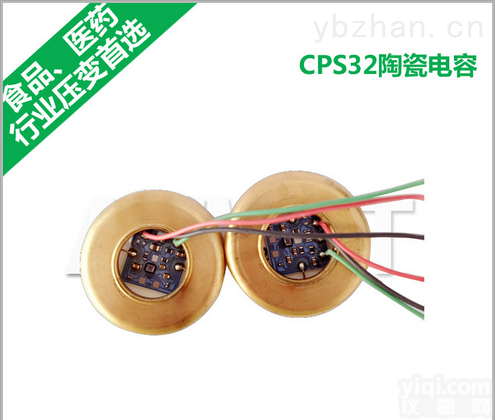 1MPaA  <em>德国</em>高精度<em>陶瓷</em>电容式压力传感器供应商