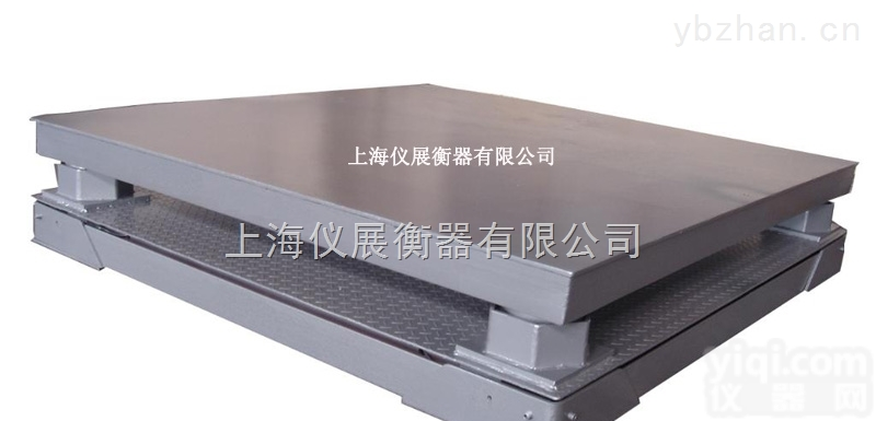<em>缓冲</em>避震电子地磅，三层<em>缓冲</em>秤，<em>钢材</em><em>缓冲</em>地磅价格