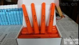 H/<em>ACCU</em>  H/<em>ACCU</em><em>达因</em>笔