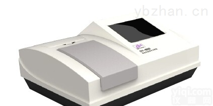 DY-3300  智能多功能食品综合分析仪 <em>配套齐全</em> 全国包邮 价格优惠