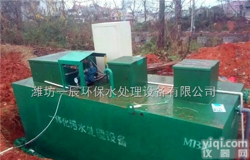 长治/晋城/朔州/<em>晋中</em>地埋式<em>污水</em>处理一体化设备技术