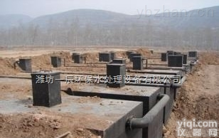 <em>南阳</em>/<em>商丘</em>/<em>信阳</em>地埋式一体化污水处理设备厂家直销