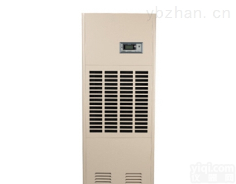 汨罗<em>除湿机</em>生产厂家-<em>畅销品</em>Pai<em>除湿机</em>