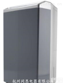 <em>济宁</em>除湿机<em>生产厂家</em>-畅销品Pai除湿机