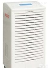 <em>酒泉除湿机</em>厂家直销