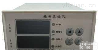 HAD/<em>6302</em>  HAD/<em>6302</em>振动监控仪