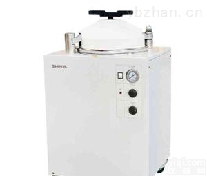 全自动高压蒸汽<em>灭菌器</em>厂家<em>山东</em><em>新华</em>