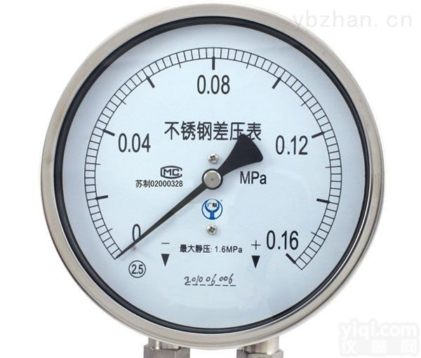 <em>不锈钢</em><em>差压</em>表  <em>不锈钢</em><em>差压</em>表