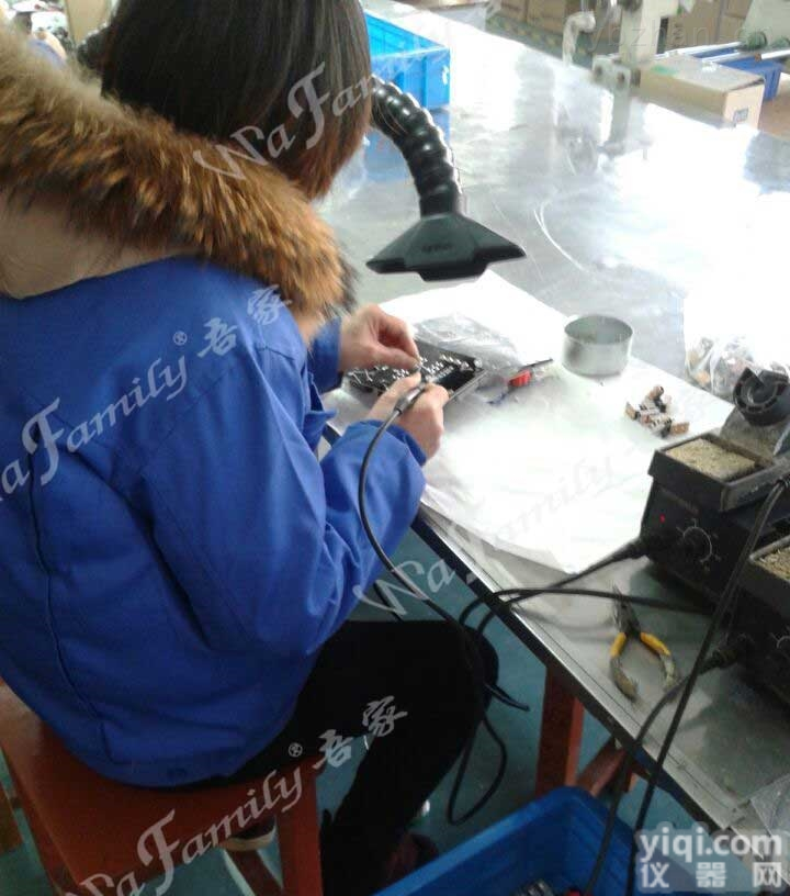 WF002  吾家WF002T<em>激光切割</em><em>烟尘</em><em>排烟机</em>