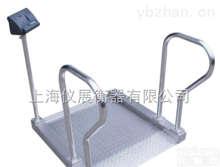 <em>透析</em>室<em>电子秤</em>（电子<em>轮椅</em>秤多少钱）