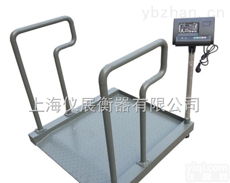 山东<em>医用</em>全<em>不锈钢</em>轮椅秤，透析病人专用秤多少钱