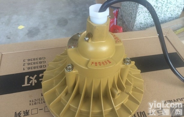 100W防爆LED<em>泛光灯</em>  防爆<em>泛光灯</em> <em>防爆灯</em>具 防爆节能灯