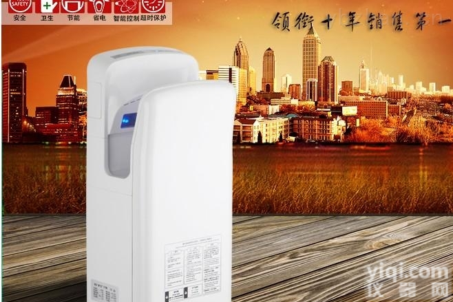 <em>艾克</em>喷气<em>干手机</em>、<em>艾克</em>喷气烘手机