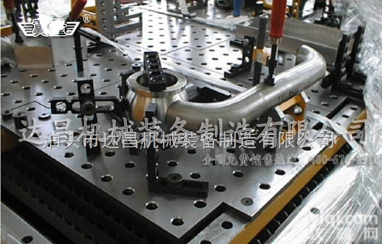 DC  <em>盐城</em>厂家直销<em>三维</em><em>柔性</em>焊接平台