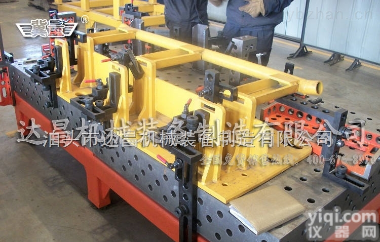 DC  盐城厂家<em>订做</em>三维<em>柔性</em>焊接平台