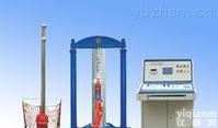 WGT—Ⅲ-20拉力<em>试验机</em>/<em>拉力机</em>/<em>安全带</em>拉力<em>试验机</em>