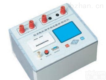 HAD-FD-NCE-II  HAD-FD-NCE-II<em>非线性</em>电路<em>混沌</em><em>实验仪</em>