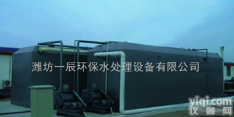 通化/白山/松原/白城<em>地埋式</em>污水处理<em>一体化</em>设备专业