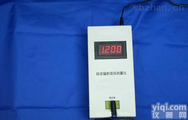 HAD-GSH-03  HAD-GSH-03<em>微波辐射</em>现场<em>测量仪</em>