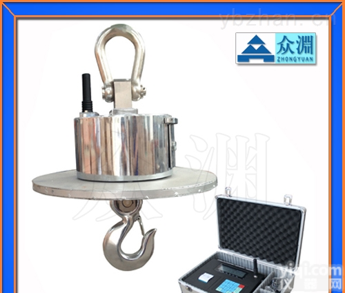 【<em>钢厂</em>用耐<em>高温</em>电子吊秤】40吨无线耐<em>高温</em>吊秤厂家