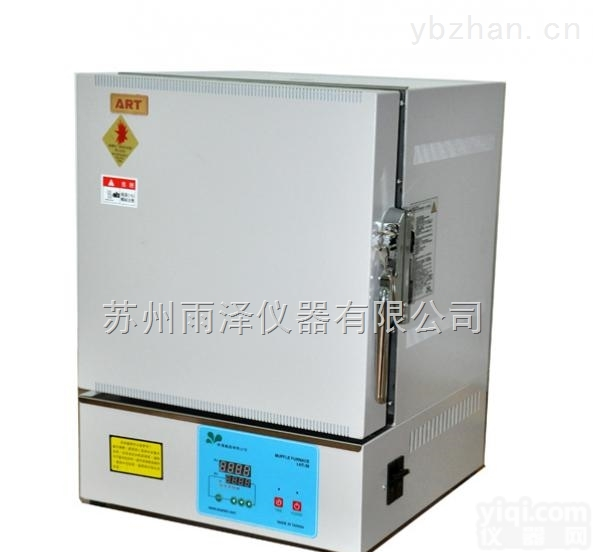 ART爱<em>瑞特</em>  <em>管式</em>高温炉-爱<em>瑞特</em><em>管式</em>高温炉