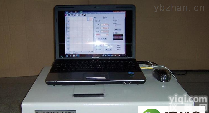 Oil-6测油仪  水中<em>含油</em><em>测量仪</em>