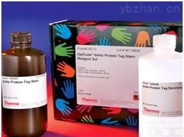 <em>蛋白</em>标准品（考马斯亮蓝、BCA、白<em>蛋白</em>试剂盒），<em>现货供应</em>