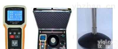 <em>手持式</em>超声波流量计  <em>武汉</em><em>手持式</em>超声波流量计