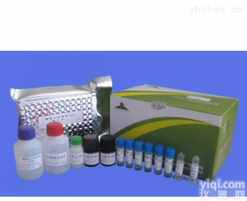 红细胞<em>稀释液</em>（计数液），<em>现货供应</em>