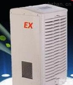 怀化<em>除湿机</em>生产厂家-<em>畅销品</em>Pai<em>除湿机</em>