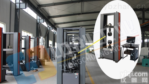 <em>中创</em>工业促销建筑防水密封胶粘结强度<em>测试机</em>