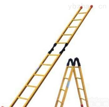 全绝缘<em>伸缩</em>梯/绝缘<em>伸缩</em>梯/绝缘<em>升降梯</em>