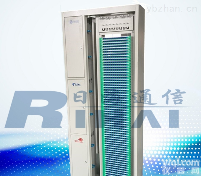 光纤<em>配线架</em>  日海-<em>1200</em>芯光纤<em>配线架</em>、厂家直售