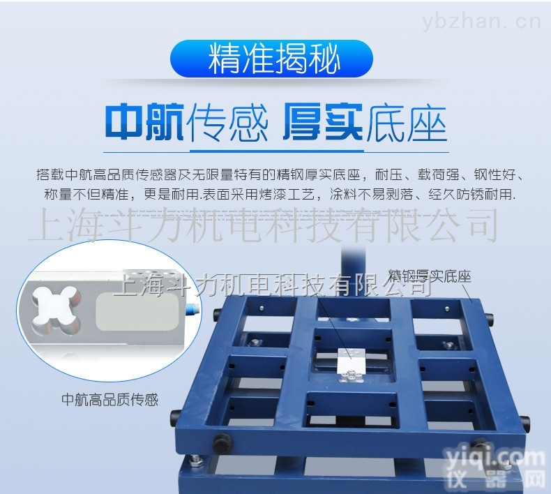 DL-多功能型  无线<em>蓝牙</em>传输150<em>公斤</em>快递电子称价格