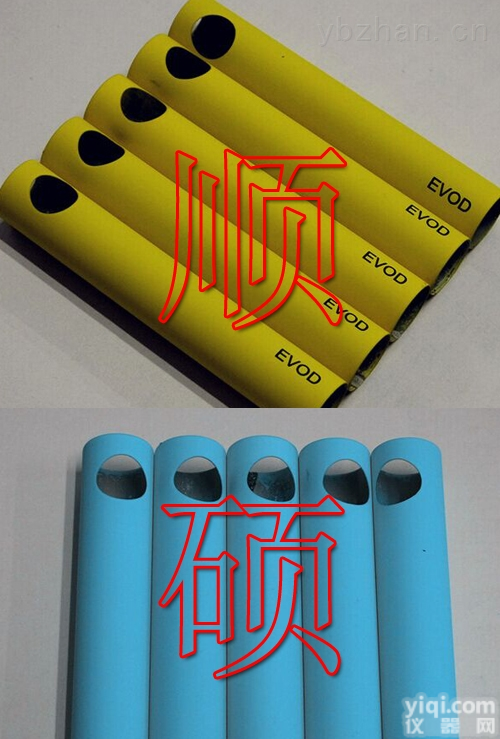 松江喷涂<em>加工</em>厂 塑胶金属外壳喷油<em>加工</em> UV<em>光油</em>