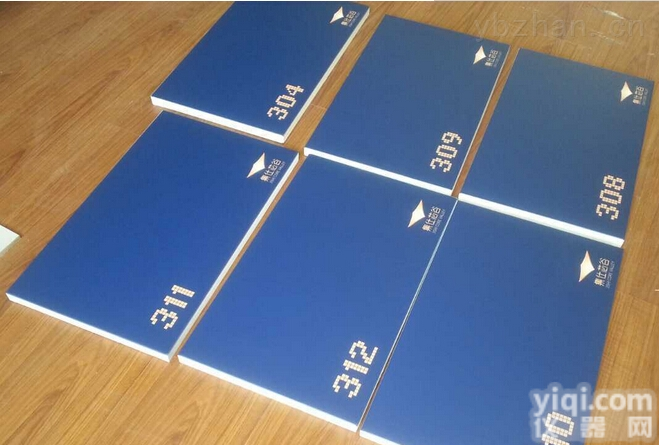 <em>各种</em>规格铝<em>合金</em>烤漆丝印