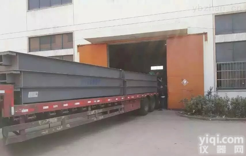 100吨地磅选多大<em>尺寸</em>  100吨地磅选多大<em>尺寸</em>？郴州地秤厂家【指导基础+<em>安装</em>】