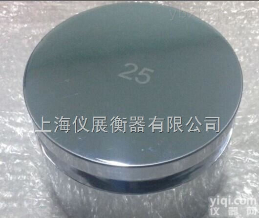 <em>圆柱形</em>不锈钢<em>砝码</em>（F2<em>级标准</em><em>砝码</em>）