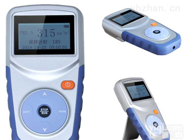 Pm2.5<em>粉尘</em><em>检测仪</em>|车间可吸入颗粒物<em>粉尘</em>仪|安监局检测专用<em>粉尘</em><em>监测仪</em>