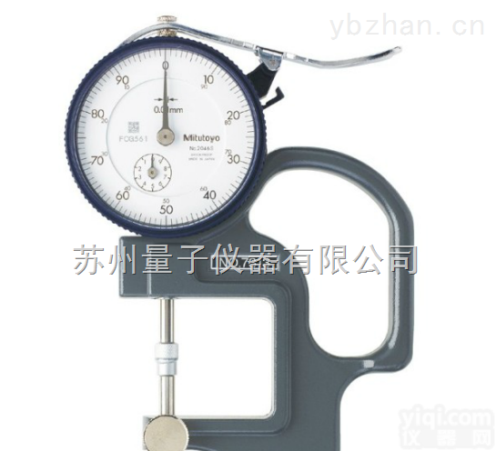 三丰mitutoyo数显厚度表<em>7313</em>