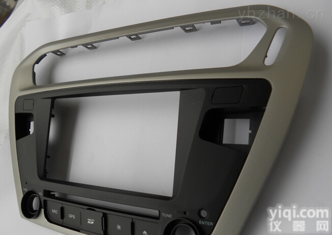 专业<em>模具加工</em>注塑<em>喷漆</em> 模具制造塑料加工