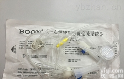 AS-0.7mm  BOON <em>一次性</em>静脉<em>输液</em>器 止液功能 AS-0.7mm高端型
