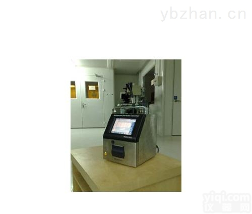 医药厂洁净环境专用<em>尘埃</em><em>粒子</em>（医药厂洁净环境专用<em>尘埃</em><em>粒子</em><em>多点</em>远