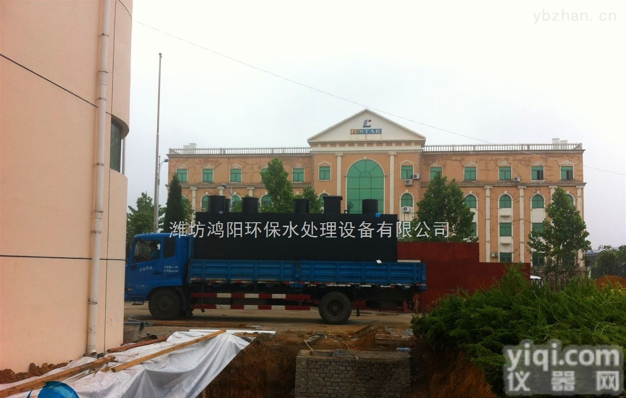 wsz-4.5  西安<em>地埋</em>式一体化<em>景观</em>度假区污水处理设备 效果明显