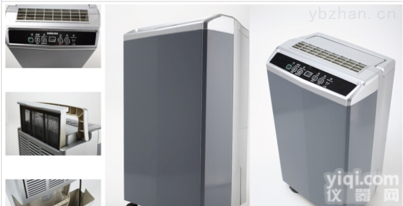 <em>鞍山</em>畅销品Pai<em>除湿机</em>生产<em>厂家</em>